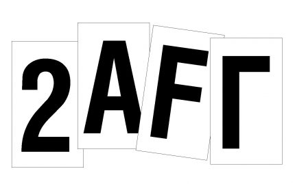 Lettres Bateau 7 cm et Chiffres Noirs – Autocollant Immatriculation